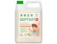 Мыло жидкое гипоаллергенное Septivit