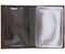 Визитница из натуральной кожи «Кинг» 4336, 105*70 мм, 1 карман, 18 листов, коричневая 