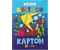 Картон цветной односторонний А4 Prof-Press, 8 цветов, 8 л., мелованный, «Бумажные рыбки»