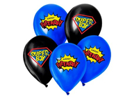 Шар воздушный латексный «Сима-Ленд»