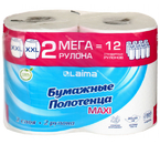 Полотенца бумажные Laima Maxi «Мега рулон», 2 рулона, ширина 200 мм, белые