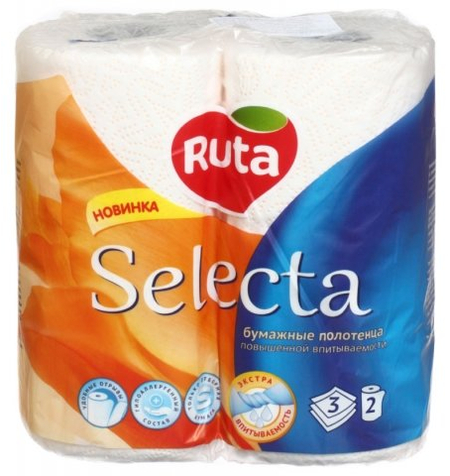 Полотенца бумажные Ruta (в рулоне), 2 рулона, ширина 230 мм, бледно-оранжевые