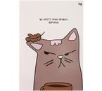 Книжка записная «Бизнес-блокнот» BG А5 (80 л.), 150×210 мм, 80 л., клетка, «Ворчание» Книжка записная «Бизнес-блокнот» BG А5 (80 л.), 150×210 мм, 80 л., клетка, «Ворчание»