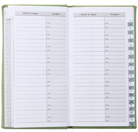 Книга телефонная «Виннер», 95*175 мм, 50 л., салатовая