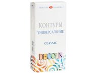Набор контуров универсальных акриловых Decola Набор контуров универсальных акриловых Decola