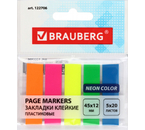 Закладки-разделители пластиковые с липким краем Brauberg Plastic Sticky, 45×12 мм, 20 л.×5 цветов, неон