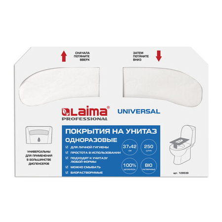 Одноразовые покрытия на сиденья для унитазов Laima Professional, 37*42 см, 250 шт., белые Одноразовые покрытия на сиденья для унитазов Laima Professional, 37*42 см, 250 шт., белые