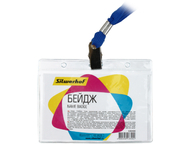 Бейдж на тесьме с зажимом Silwerhof