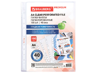 Файл А4 перфорированный Brauberg Premium Файл А4 перфорированный Brauberg Premium