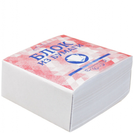 Блок бумаги для заметок «Куб. Брестская Типография», 80*80*43 мм, непрокленный, белый