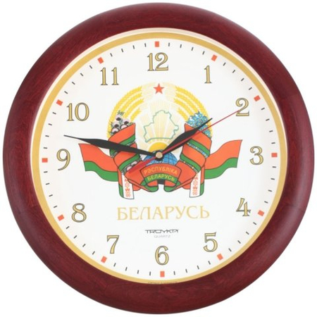 Часы настенные «Тройка» с символикой РБ, «Герб РБ», рамка бордовая