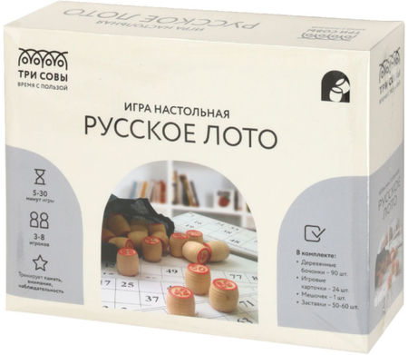 Игра настольная «Русское лото» с бочонками, 3+