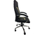 Кресло офисное Calviano Lux NF-6909 для руководителей, обивка — экокожа черный + бежевый