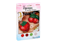 Набор для создания броши из фетра «Ягоды» с вышивкой бисером Набор для создания броши из фетра «Ягоды» с вышивкой бисером