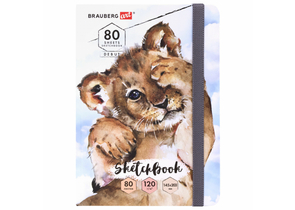 Скетчбук Brauberg Art Debut, 145×203 мм, 80 л., 120 г/м², «Львенок»