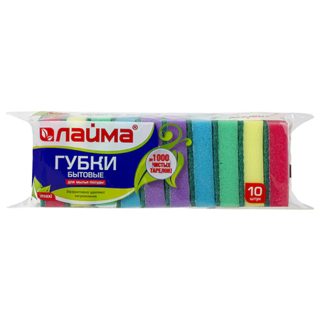 Губки для посуды Laima Maxi, 65*95*25 мм, 10 шт. Губки для посуды Laima Maxi, 65*95*25 мм, 10 шт.