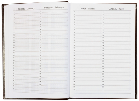 Ежедневник недатированный Tanarto