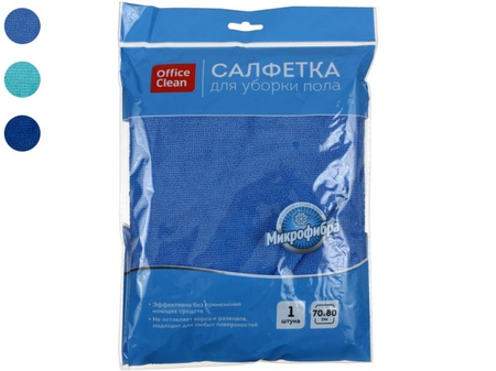 Тряпка для мытья пола из микрофибры OfficeClean «Премиум» , 70*80 см, синяя Тряпка для мытья пола из микрофибры OfficeClean «Премиум» , 70*80 см, синяя