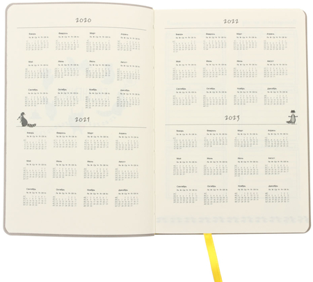 Арт-ежедневник недатированный Enotebook, 145*210 мм, 128 л., «Дизайн-2» Арт-ежедневник недатированный Enotebook, 145*210 мм, 128 л., «Дизайн-2»