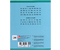 Тетрадь школьная А5, 24 л. на скобе «Спортивные машины», 165*200 мм, линия, ассорти