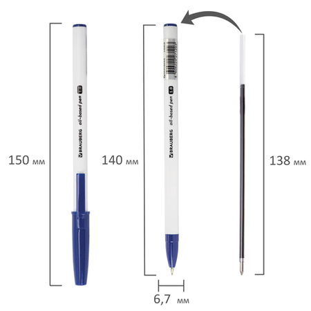 Ручка шариковая Brauberg Oil-Based Pen, корпус белый, стержень синий Ручка шариковая Brauberg Oil-Based Pen, корпус белый, стержень синий
