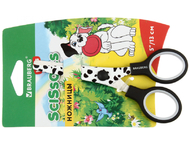 Ножницы канцелярские детские Brauberg Kids