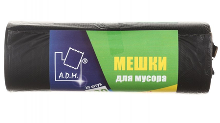 Пакеты для мусора A.D.M., 120 л, 20 шт., черные