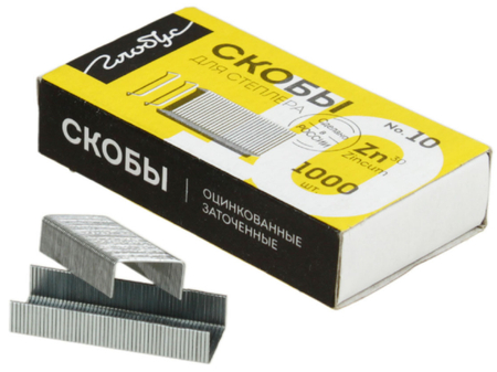 Скобы для степлеров Globus, №10, 1000 шт. Скобы для степлеров Globus, №10, 1000 шт.