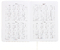 Ежедневник недатированный BG Minimal White (А5), 150*210 мм, 136 л., белый Ежедневник недатированный BG Minimal White (А5), 150*210 мм, 136 л., белый