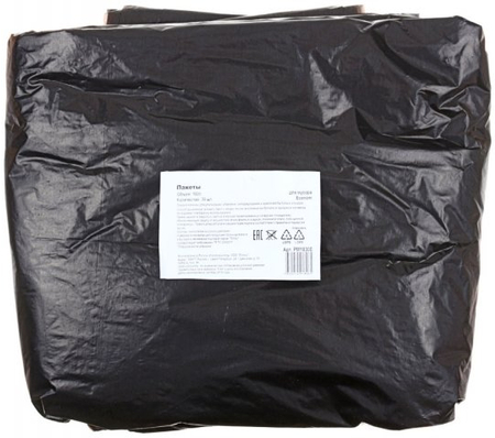 Пакеты для мусора, 180 л, 30 шт., черные Пакеты для мусора, 180 л, 30 шт., черные