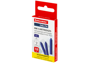 Чернила в капсулах Brauberg Delta, синие