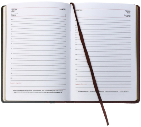 Ежедневник недатированный «Сариф/Пристин», 145*210 мм, 160 л., зеленый с коричневым