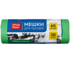 Пакеты для мусора OfficeClean биоразлагаемые, 60 л, 20 шт., зеленые