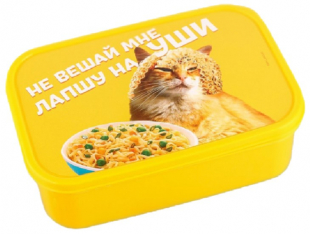 Ланч-бокс прямоугольный, 1,2 л, «Не вешай лапшу на уши» Ланч-бокс прямоугольный, 1,2 л, «Не вешай лапшу на уши»