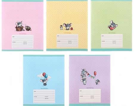 Тетрадь школьная А5, 18 л. на скобе «Мышки-норушки», 165*200 мм, линия, ассорти Тетрадь школьная А5, 18 л. на скобе «Мышки-норушки», 165*200 мм, линия, ассорти