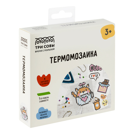 Набор для творчества «Термомозаика. Три совы», «Котик»