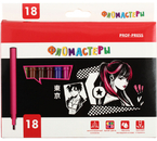Фломастеры Prof-Press Black Anime, 18 цветов, толщина линии 1 мм, вентилируемый колпачок