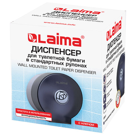 Диспенсер для туалетной бумаги Laima Classic, 140*150*120 мм, белый/серый Диспенсер для туалетной бумаги Laima Classic, 140*150*120 мм, белый/серый