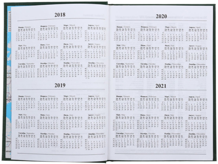 Ежедневник недатированный «Канц-Эксмо», 145*210 мм, 152 л., «Зеленый»