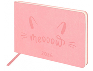 Еженедельник датированный на 2026 год Brauberg Imprint