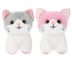 Игрушка мягкая WooZoo, 23 см, «Котик», ассорти
