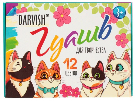 Гуашь Darvish, 12 цветов*10 мл, «Забавные котики» Гуашь Darvish, 12 цветов*10 мл, «Забавные котики»