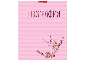 Тетрадь предметная А5, 48 л. на скобе «Жиза кота», 162×202 мм, клетка, «География»