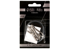 Игра-головоломка металлическая Sima-Land, «Умные гвозди №10»