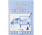 Блок для черчения «Полиграфкомбинат», А4 (210*297 мм), 35 л., 160 г/м² Блок для черчения «Полиграфкомбинат», А4 (210*297 мм), 35 л., 160 г/м²
