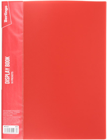 Папка пластиковая на 10 файлов Berlingo Standart, толщина пластика 0,6 мм, красная