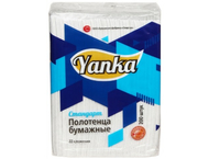 Полотенца бумажные Yanka (в пачке) Полотенца бумажные Yanka (в пачке)