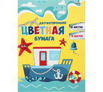Бумага цветная двусторонняя А4 Prof-Press, 8 цветов×2, 16 л., немелованная, «Кораблик в море»