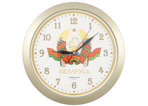 Часы настенные «Тройка» с символикой РБ, «Герб РБ»