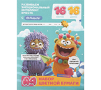 Бумага цветная двусторонняя А4 «ПандаРог», 16 цветов, 16 л., немелованная, «Эмоциональный интеллект» Бумага цветная двусторонняя А4 «ПандаРог», 16 цветов, 16 л., немелованная, «Эмоциональный интеллект»
